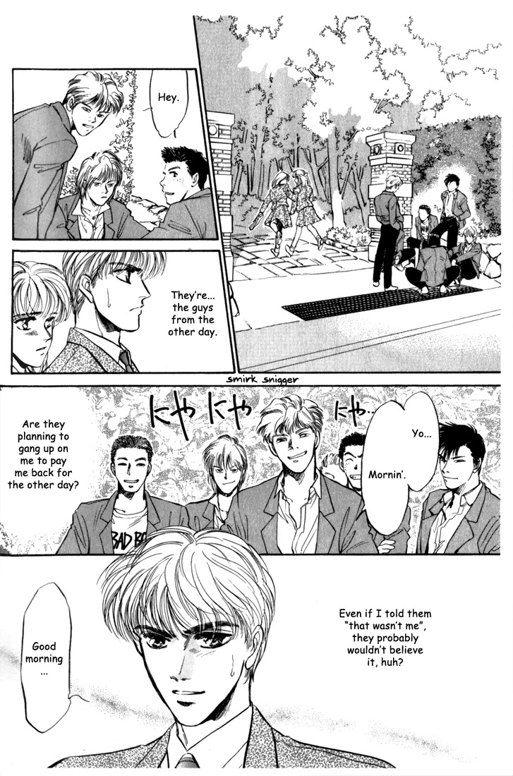 Honoo no Mirage Chapter 2 page 41 - Chapter 2