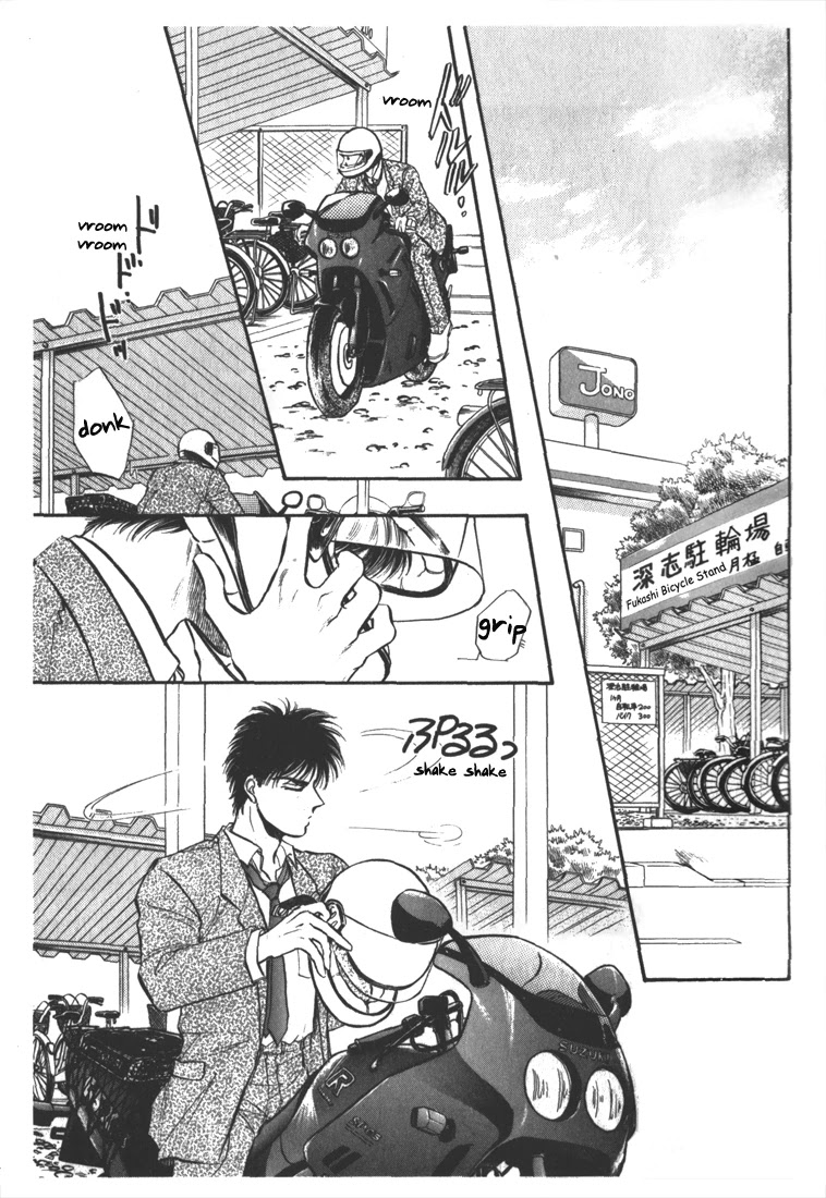 Honoo no Mirage Chapter 2 page 42 - Chapter 2