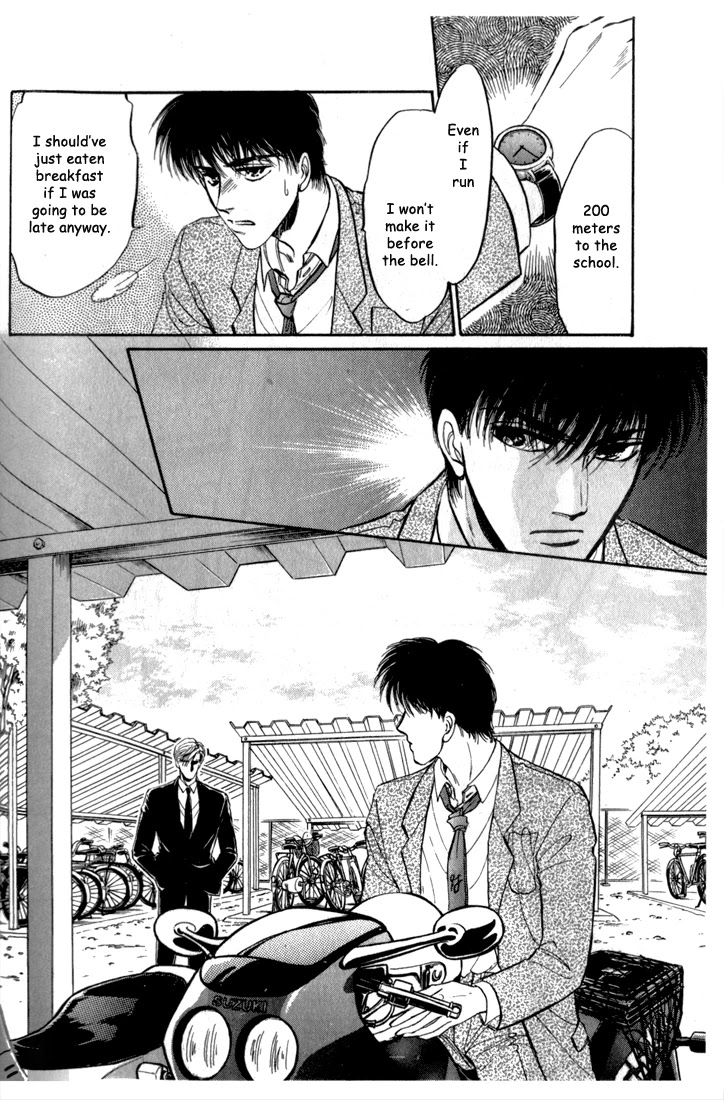 Honoo no Mirage Chapter 2 page 43 - Chapter 2