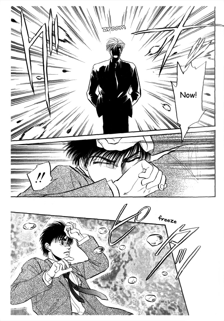 Honoo no Mirage Chapter 2 page 48 - Chapter 2