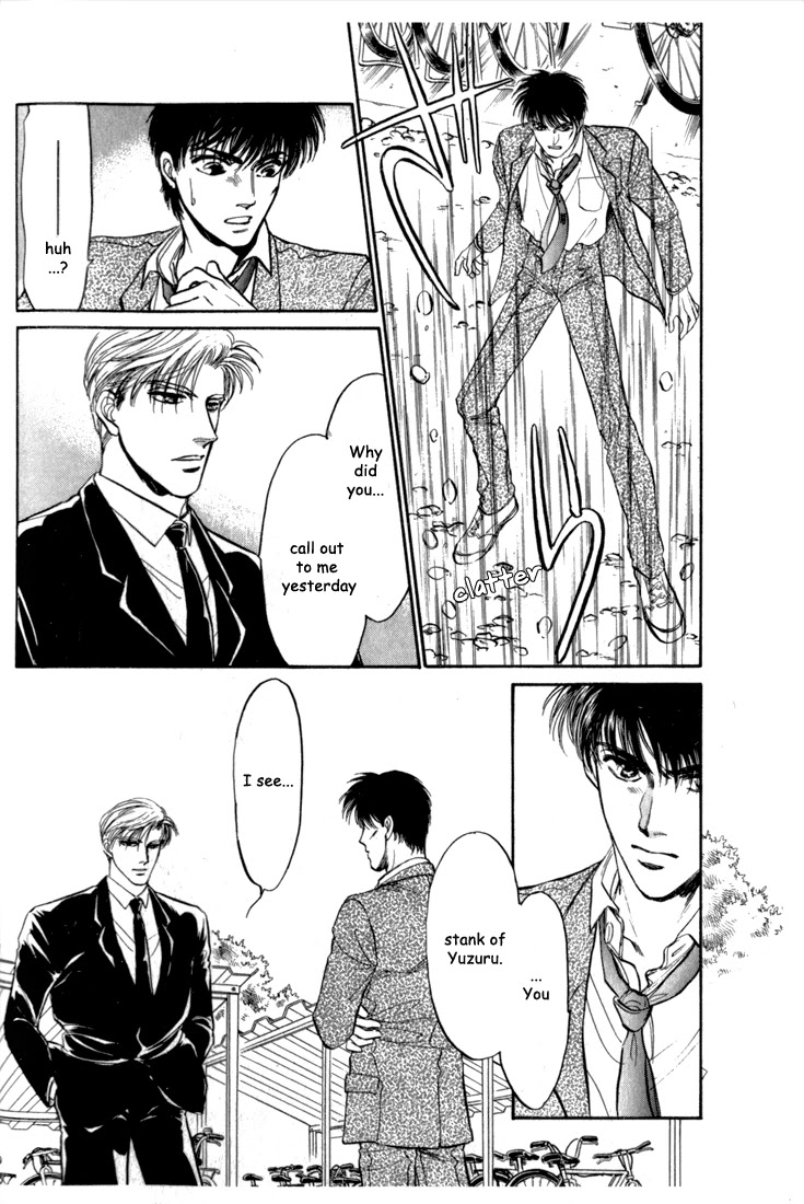 Honoo no Mirage Chapter 2 page 49 - Chapter 2