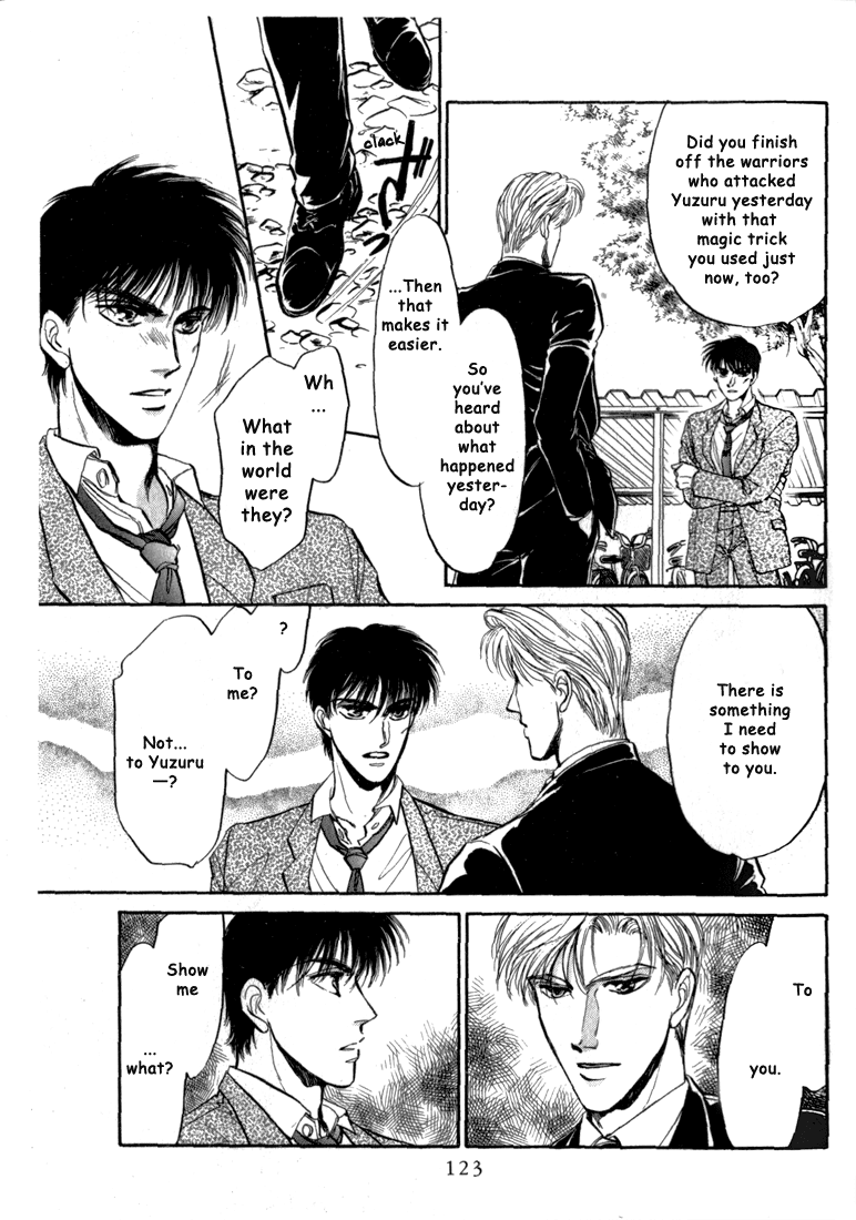 Honoo no Mirage Chapter 2 page 50 - Chapter 2