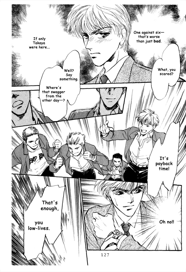 Honoo no Mirage Chapter 2 page 54 - Chapter 2