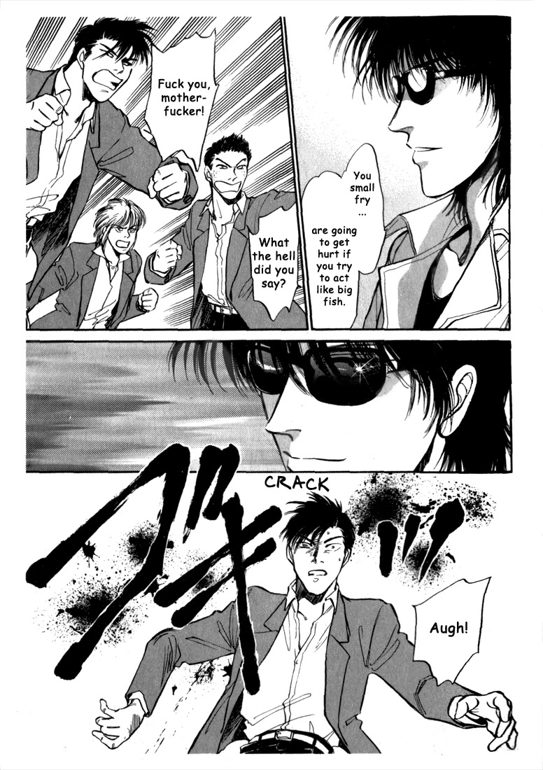 Honoo no Mirage Chapter 2 page 56 - Chapter 2