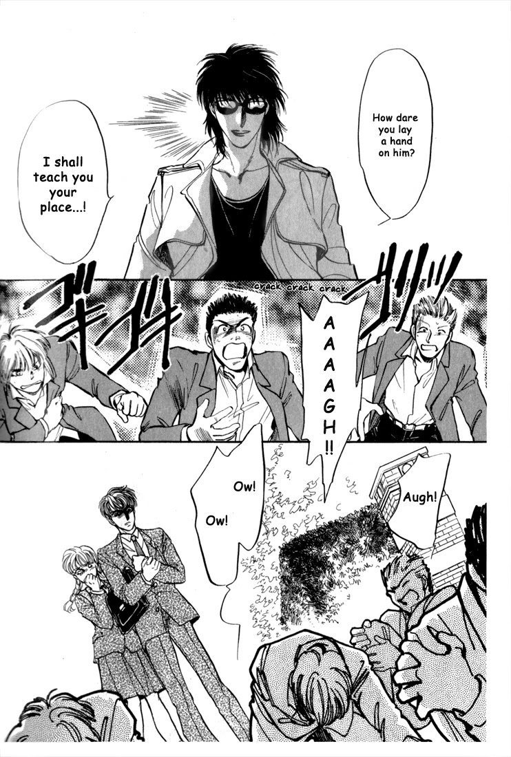 Honoo no Mirage Chapter 2 page 57 - Chapter 2