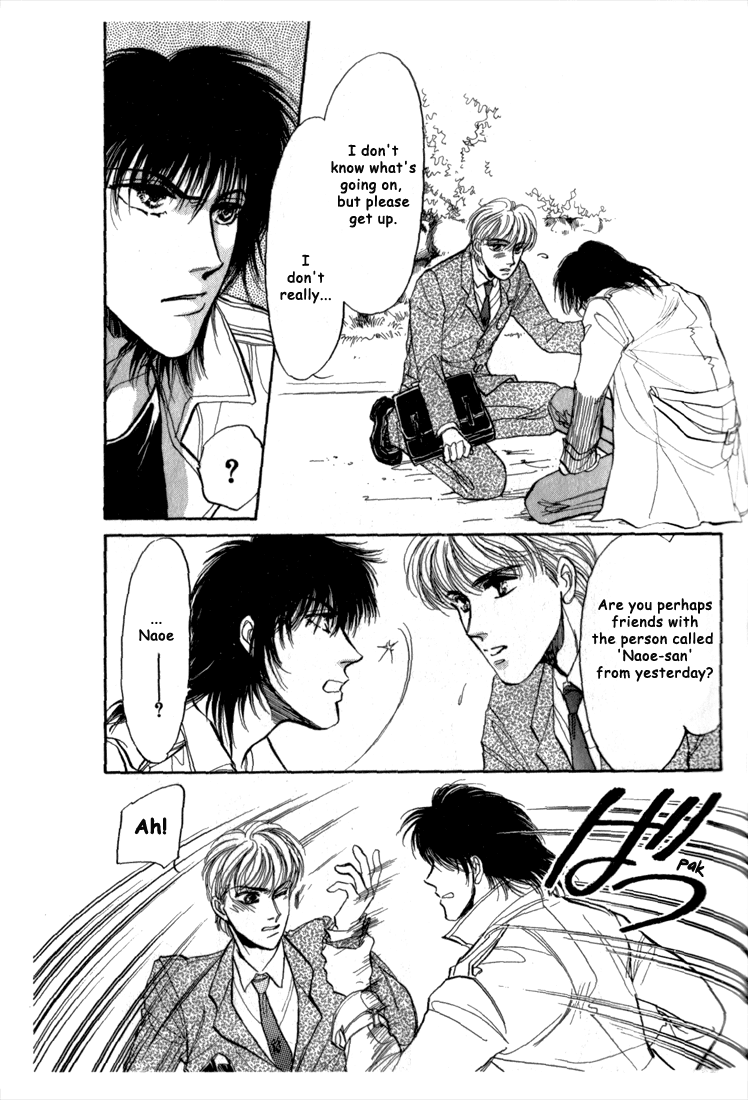 Honoo no Mirage Chapter 2 page 62 - Chapter 2