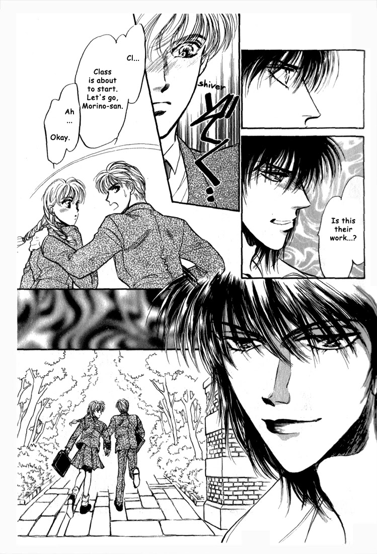 Honoo no Mirage Chapter 2 page 64 - Chapter 2