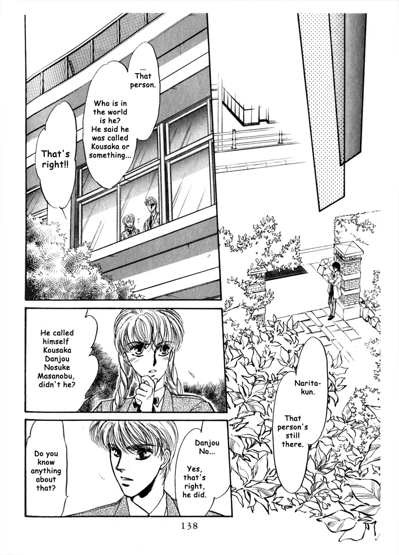 Honoo no Mirage Chapter 2 page 65 - Chapter 2
