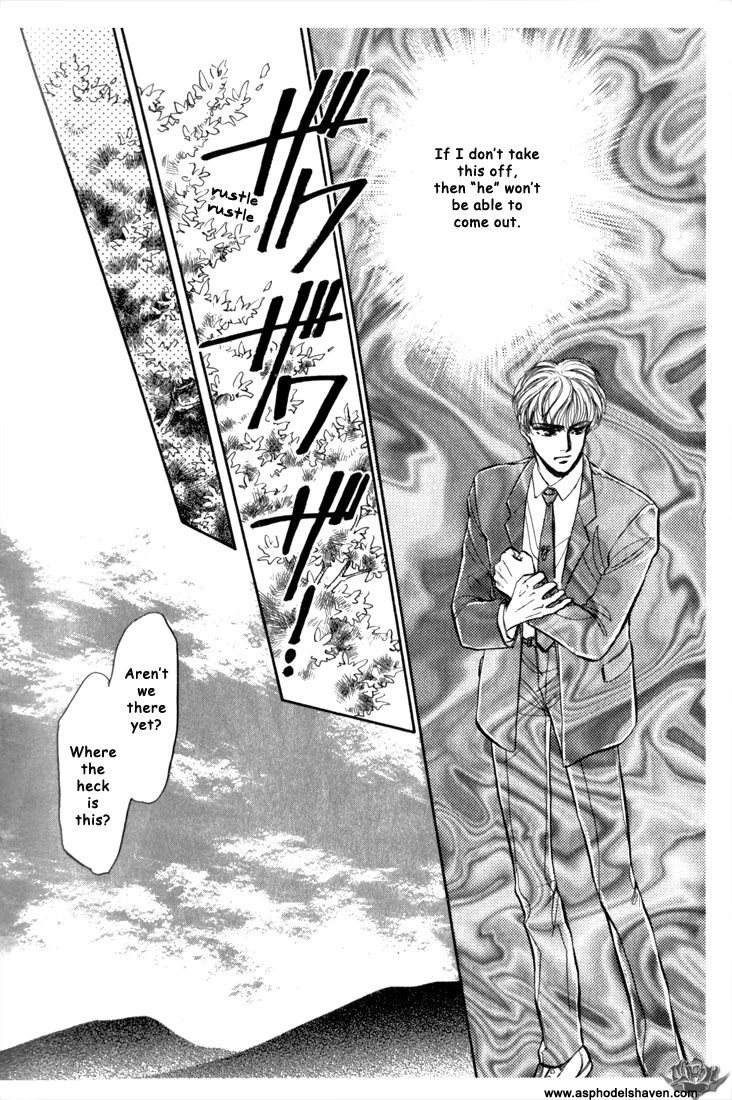 Honoo no Mirage Chapter 2 page 69 - Chapter 2