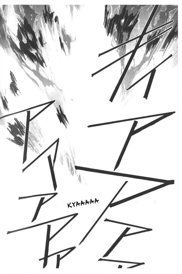 Honoo no Mirage Chapter 2 page 7 - Chapter 2