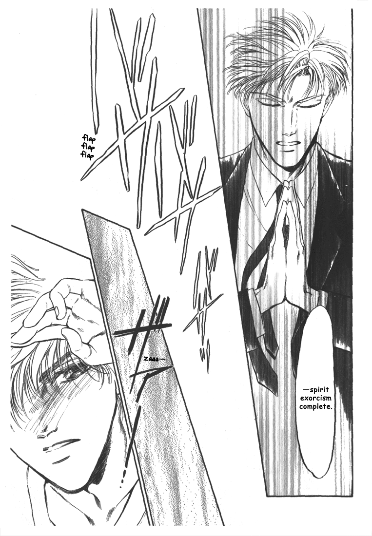 Honoo no Mirage Chapter 2 page 8 - Chapter 2