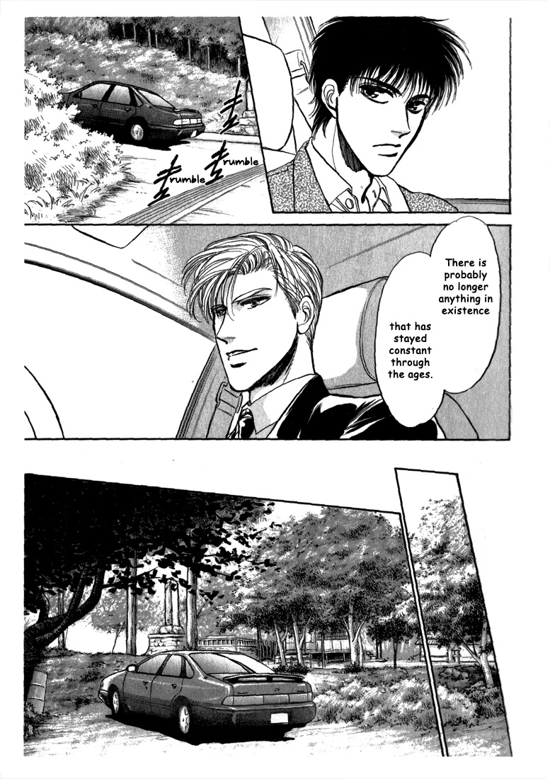 Honoo no Mirage Chapter 3 page 11 - Chapter 3