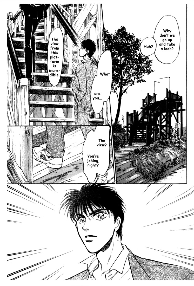 Honoo no Mirage Chapter 3 page 13 - Chapter 3