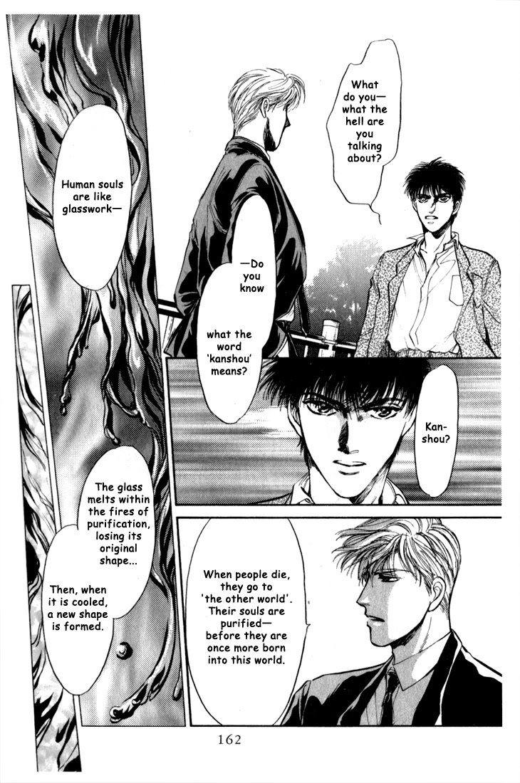 Honoo no Mirage Chapter 3 page 19 - Chapter 3