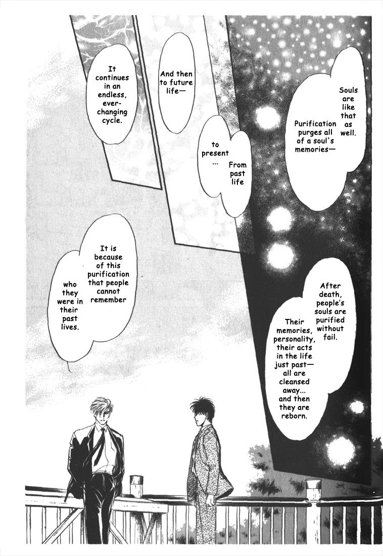 Honoo no Mirage Chapter 3 page 20 - Chapter 3