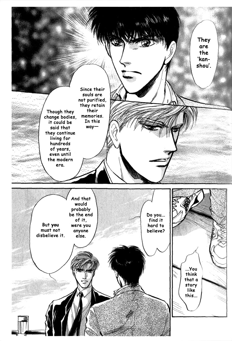 Honoo no Mirage Chapter 3 page 22 - Chapter 3