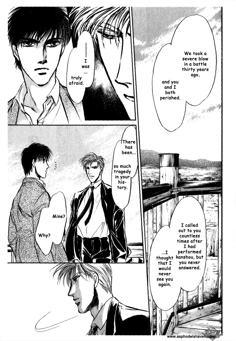Honoo no Mirage Chapter 3 page 32 - Chapter 3