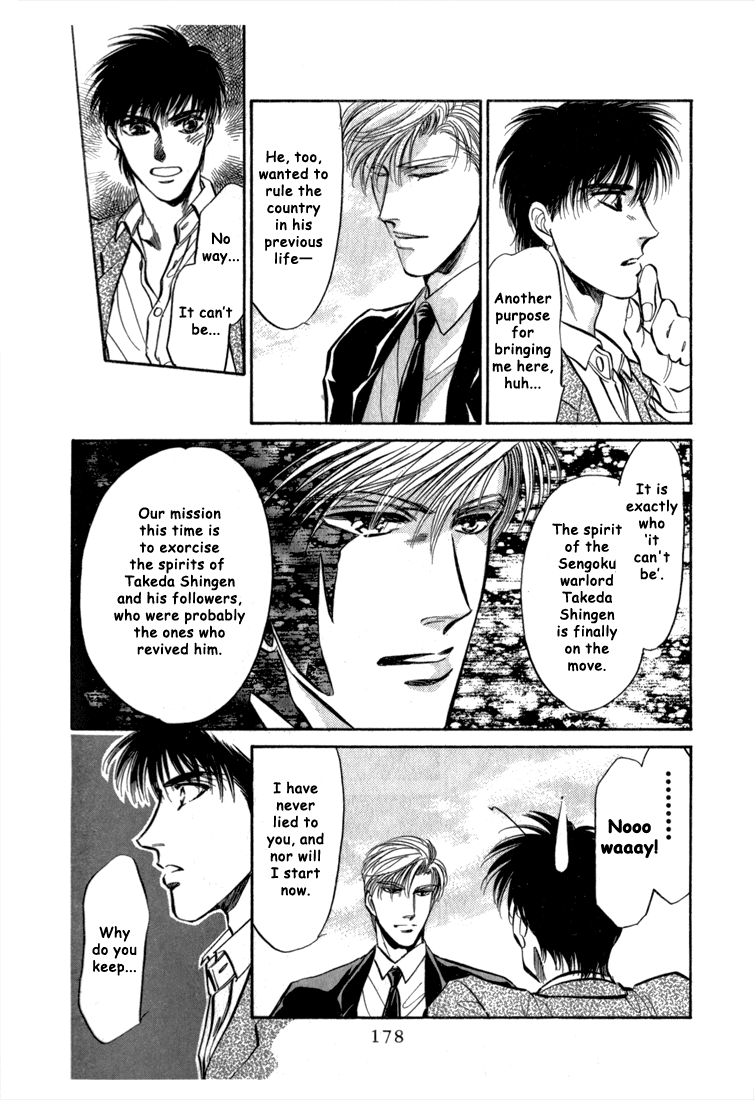 Honoo no Mirage Chapter 3 page 35 - Chapter 3