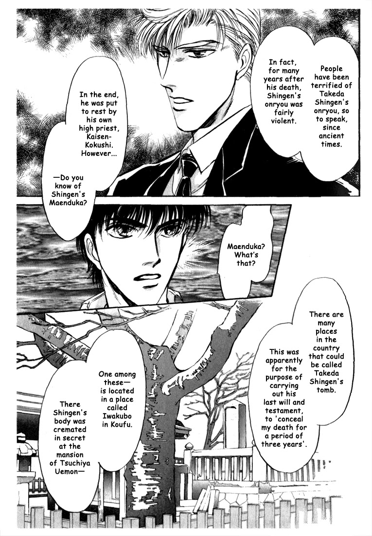 Honoo no Mirage Chapter 3 page 36 - Chapter 3