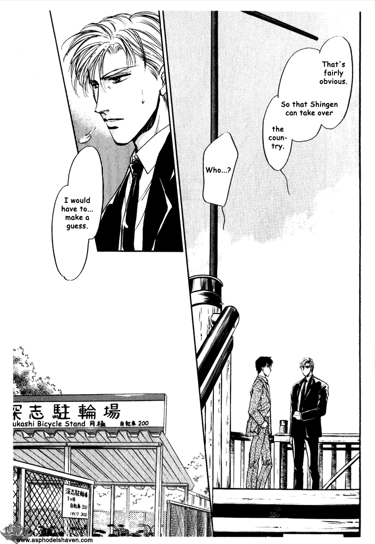 Honoo no Mirage Chapter 3 page 38 - Chapter 3
