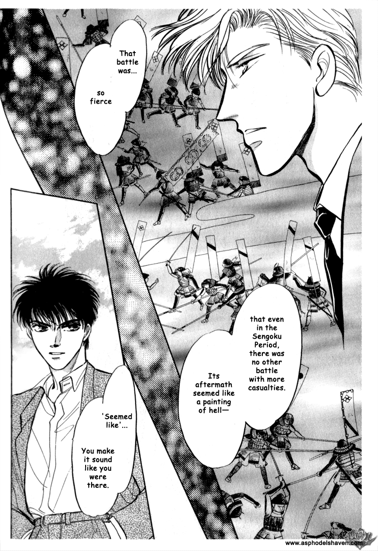 Honoo no Mirage Chapter 3 page 4 - Chapter 3