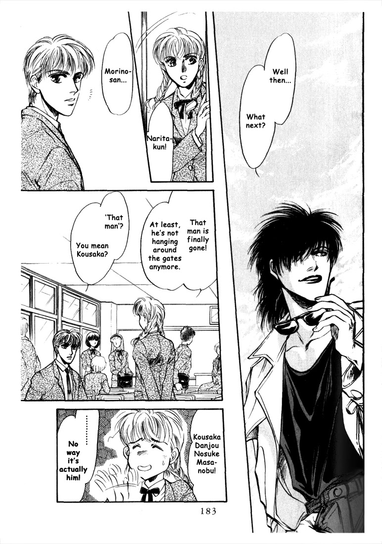 Honoo no Mirage Chapter 3 page 40 - Chapter 3