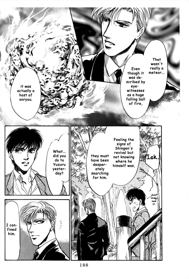 Honoo no Mirage Chapter 3 page 45 - Chapter 3