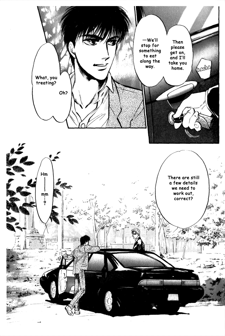 Honoo no Mirage Chapter 3 page 60 - Chapter 3
