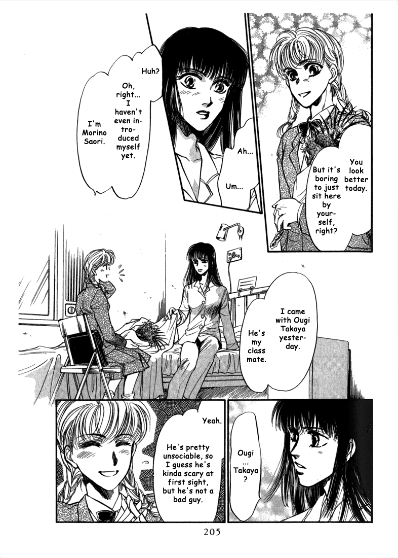 Honoo no Mirage Chapter 3 page 62 - Chapter 3