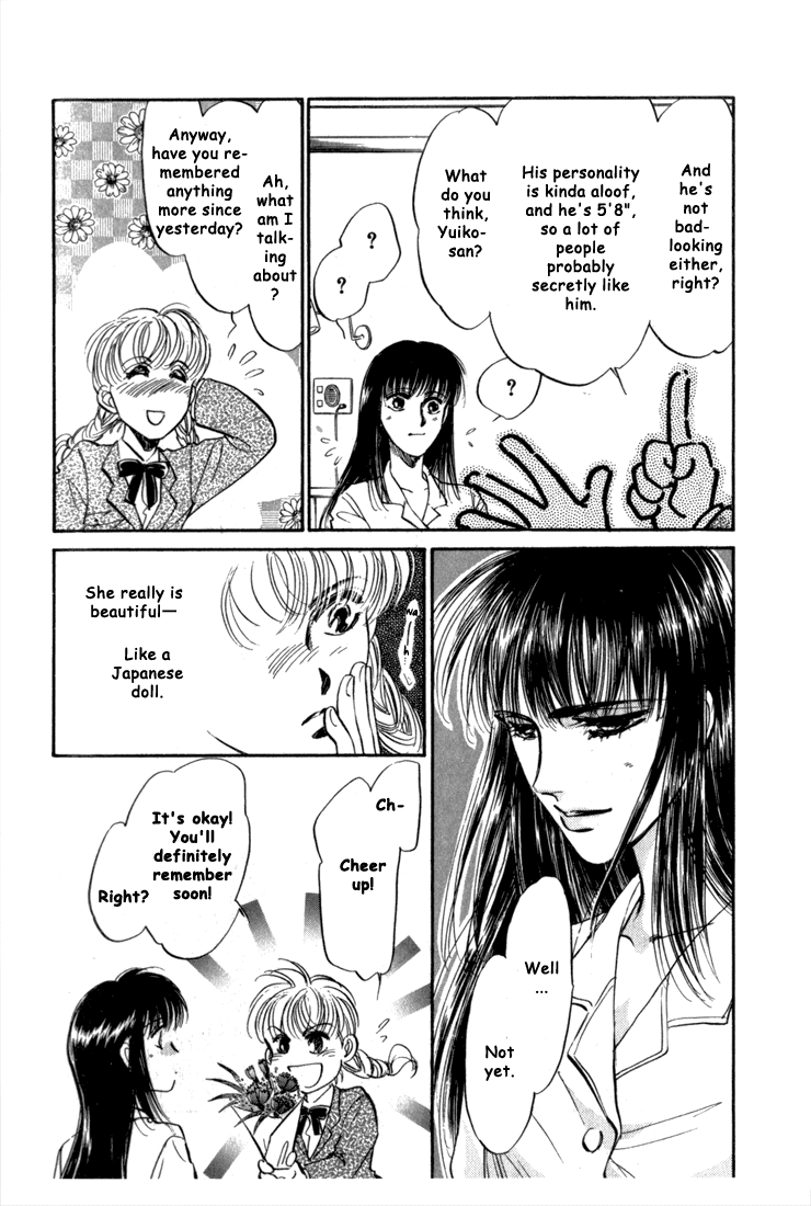 Honoo no Mirage Chapter 3 page 63 - Chapter 3