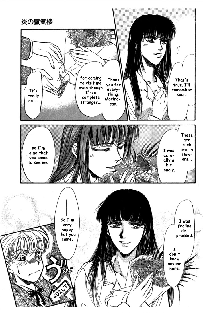 Honoo no Mirage Chapter 3 page 64 - Chapter 3