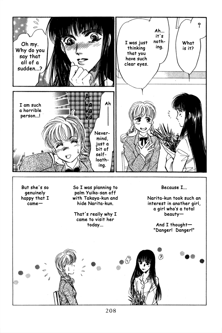 Honoo no Mirage Chapter 3 page 65 - Chapter 3