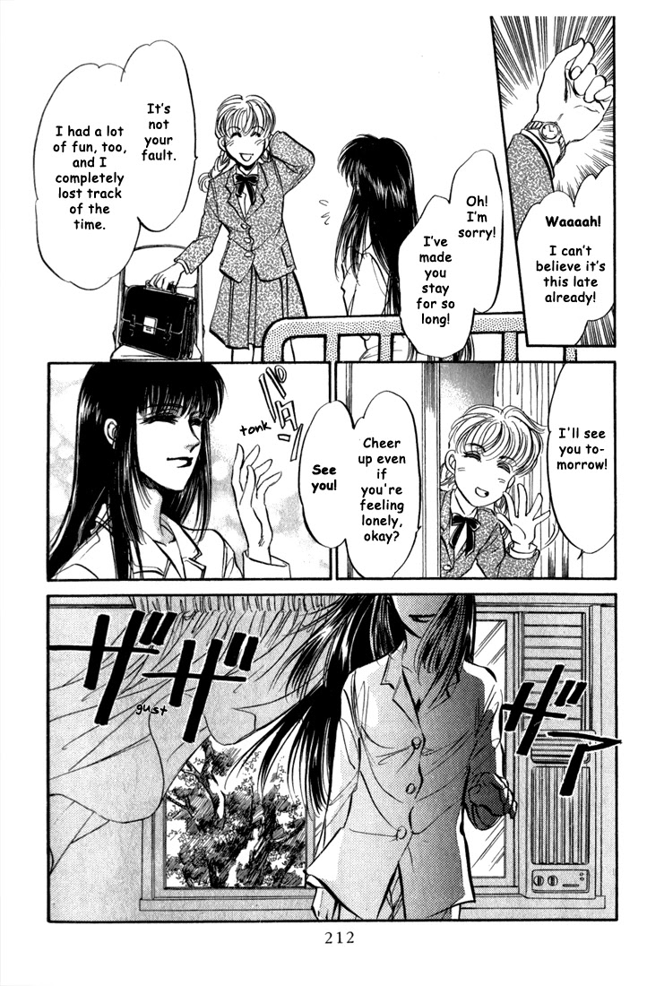 Honoo no Mirage Chapter 3 page 69 - Chapter 3