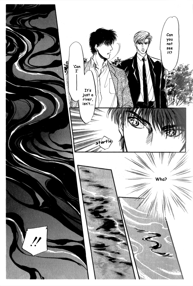 Honoo no Mirage Chapter 3 page 7 - Chapter 3