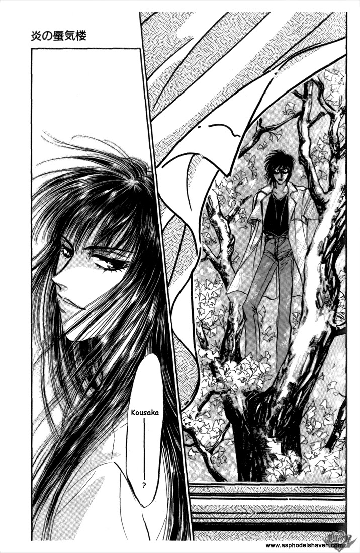 Honoo no Mirage Chapter 3 page 70 - Chapter 3