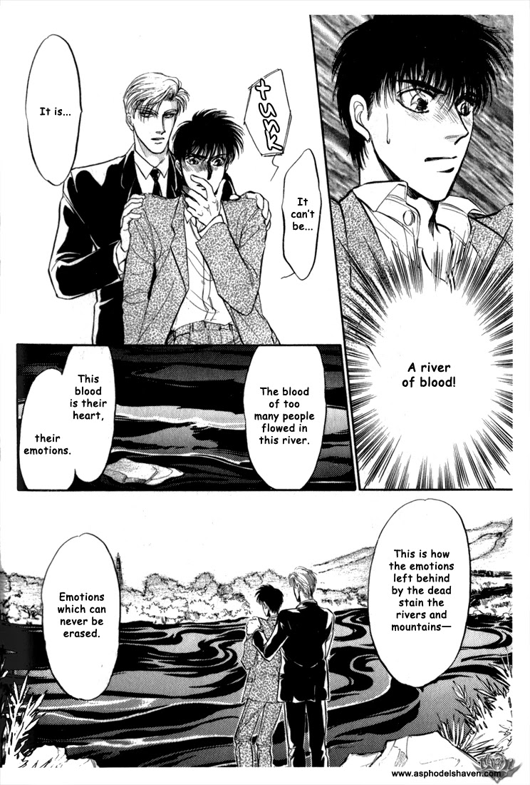 Honoo no Mirage Chapter 3 page 8 - Chapter 3