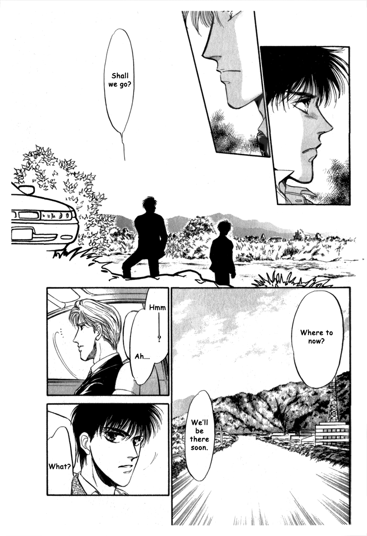 Honoo no Mirage Chapter 3 page 9 - Chapter 3