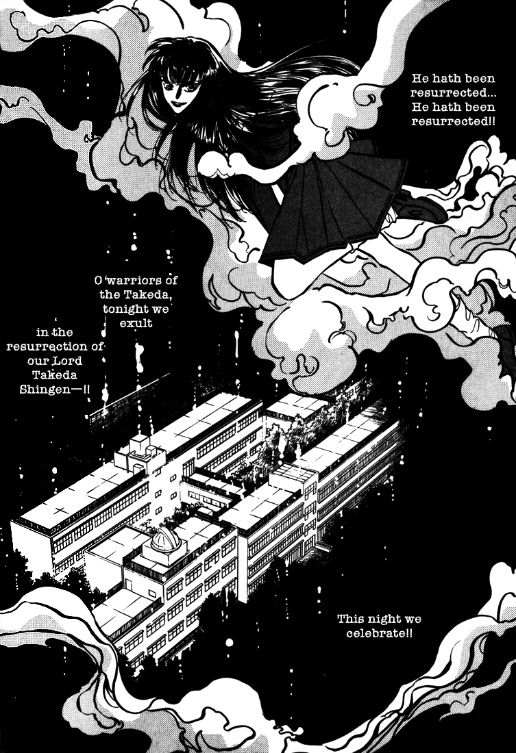 Honoo no Mirage Chapter 4 page 100 - Chapter 4