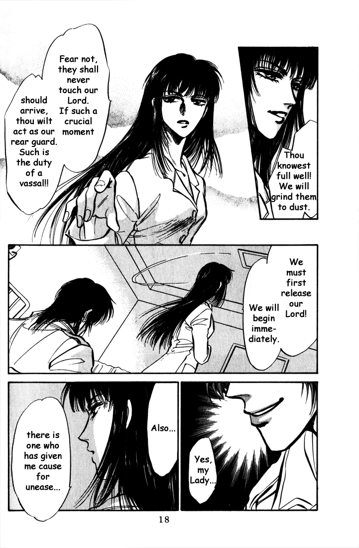 Honoo no Mirage Chapter 4 page 17 - Chapter 4