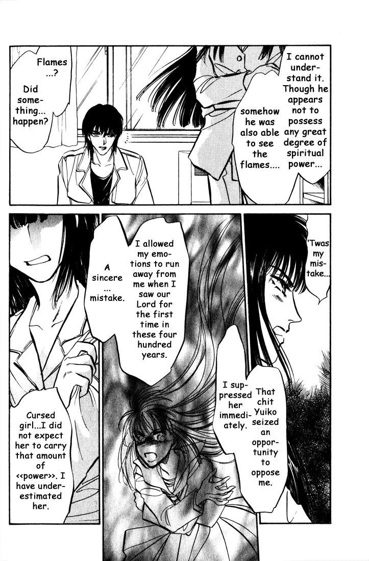 Honoo no Mirage Chapter 4 page 19 - Chapter 4