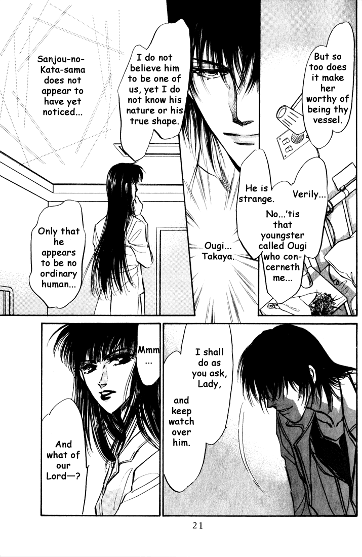Honoo no Mirage Chapter 4 page 20 - Chapter 4