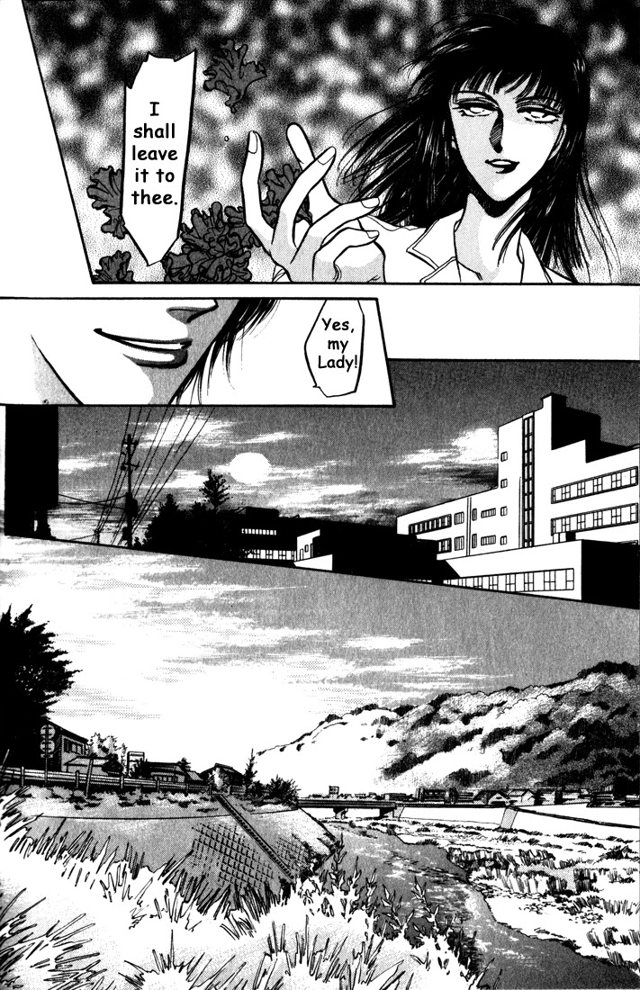 Honoo no Mirage Chapter 4 page 23 - Chapter 4