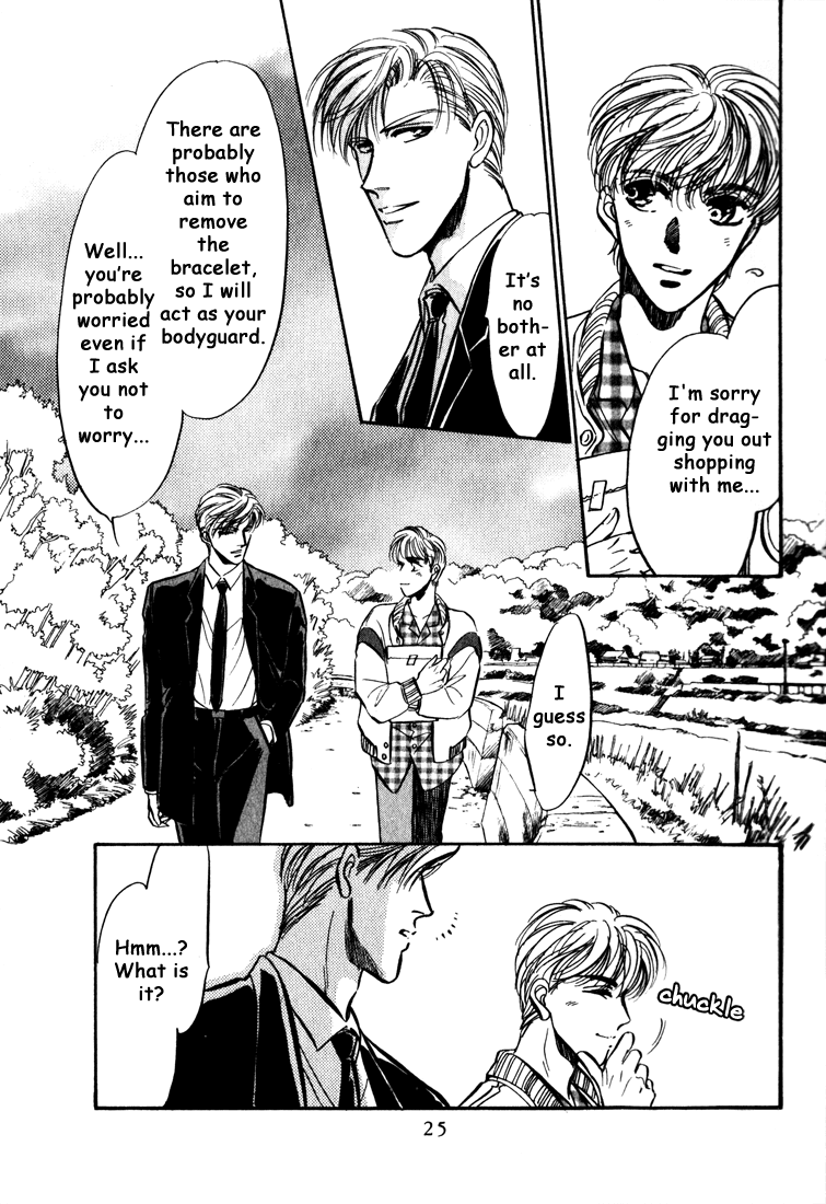 Honoo no Mirage Chapter 4 page 24 - Chapter 4