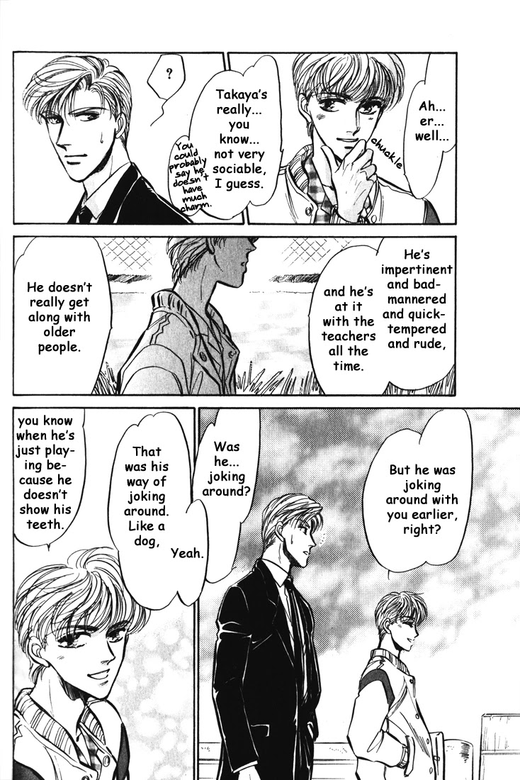 Honoo no Mirage Chapter 4 page 25 - Chapter 4