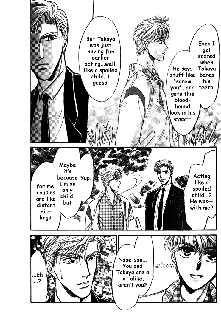 Honoo no Mirage Chapter 4 page 26 - Chapter 4