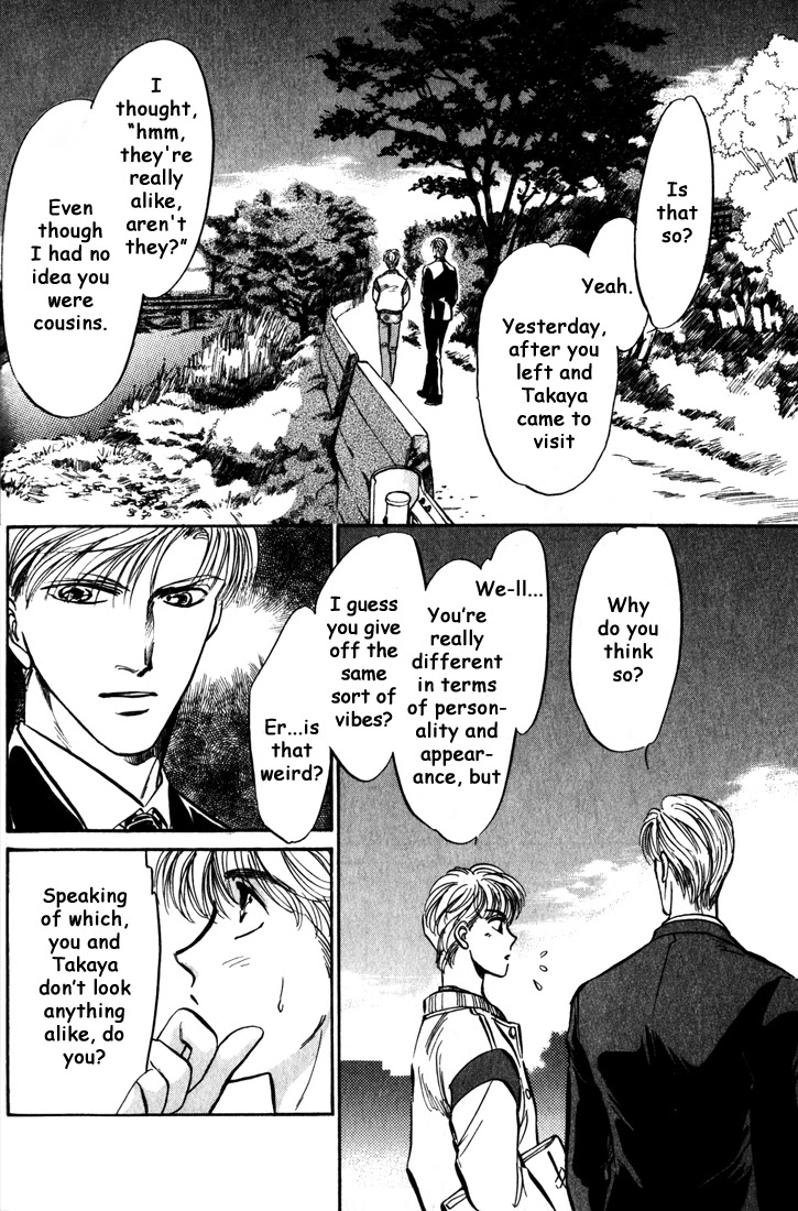 Honoo no Mirage Chapter 4 page 27 - Chapter 4