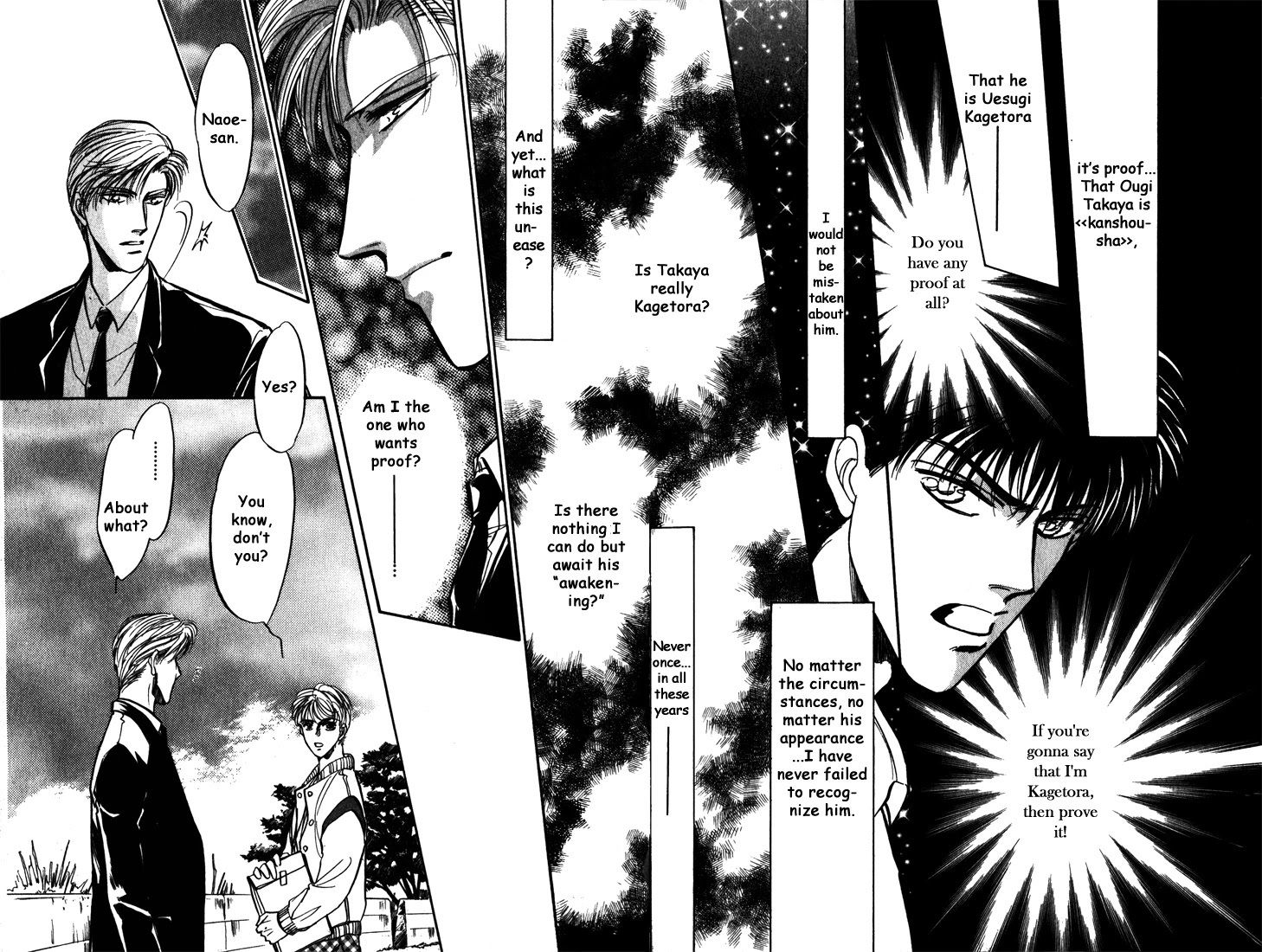 Honoo no Mirage Chapter 4 page 29 - Chapter 4