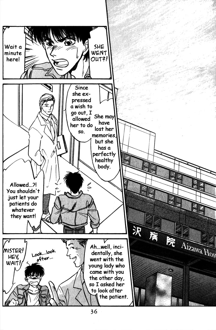 Honoo no Mirage Chapter 4 page 34 - Chapter 4