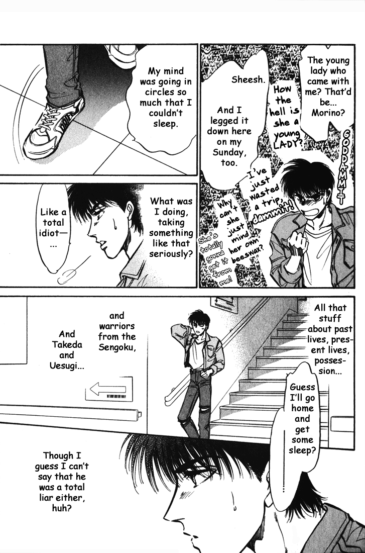 Honoo no Mirage Chapter 4 page 35 - Chapter 4