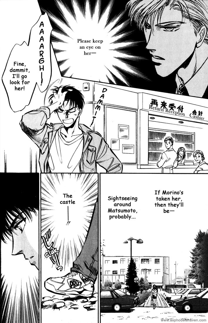Honoo no Mirage Chapter 4 page 36 - Chapter 4
